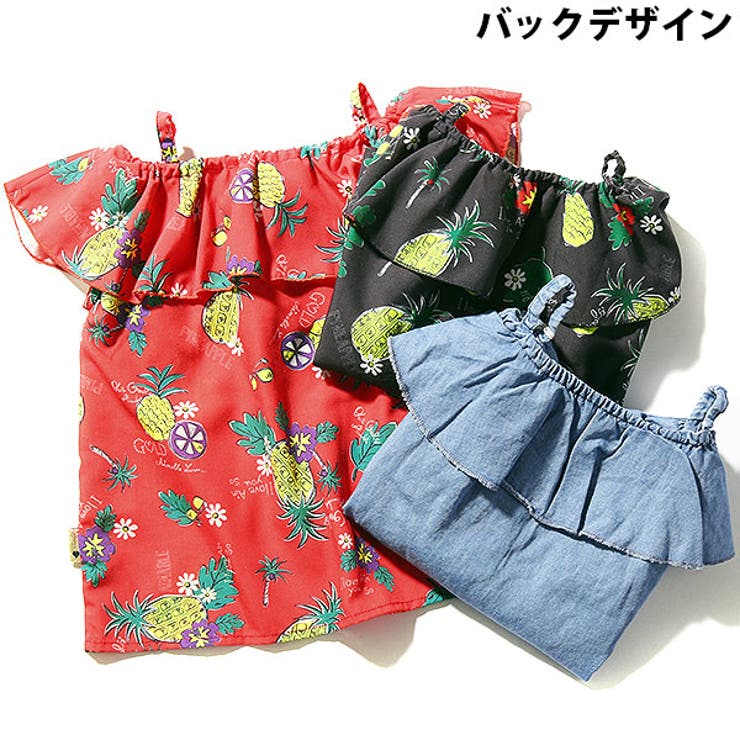 エマーブル ベビー キッズ | devirock | 詳細画像5 