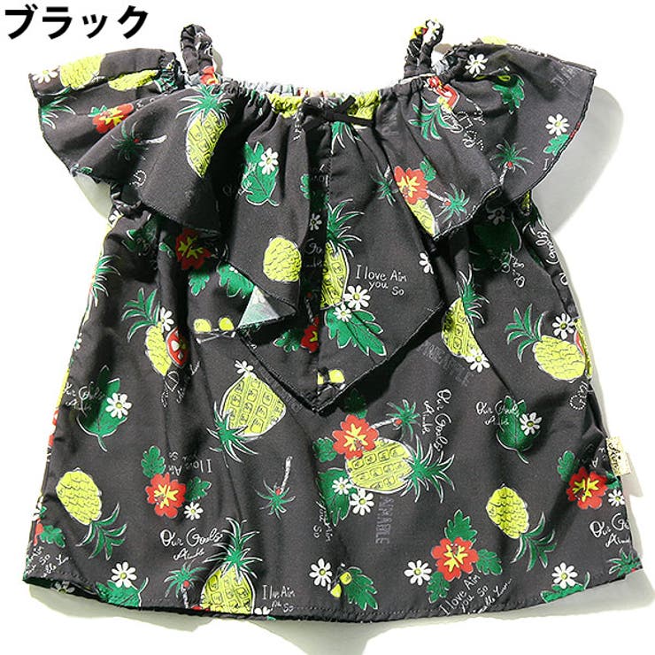 エマーブル ベビー キッズ | devirock | 詳細画像2 