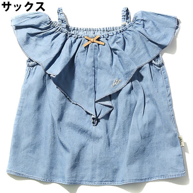 エマーブル ベビー キッズ | devirock | 詳細画像4 