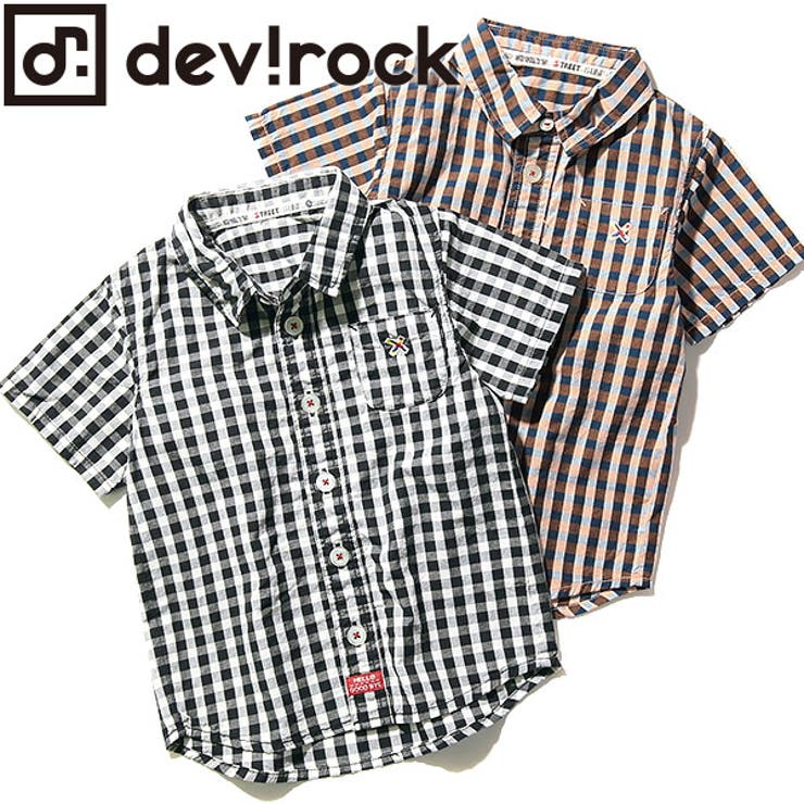 ディラッシュ 綿100 ベビー 品番 Vr Devirock デビロック のキッズ ファッション通販 Shoplist ショップリスト ディラッシュ 綿100 ベビー 品番 Vr Devirock デビロック のキッズ ファッション通販 Shoplist ショップリスト