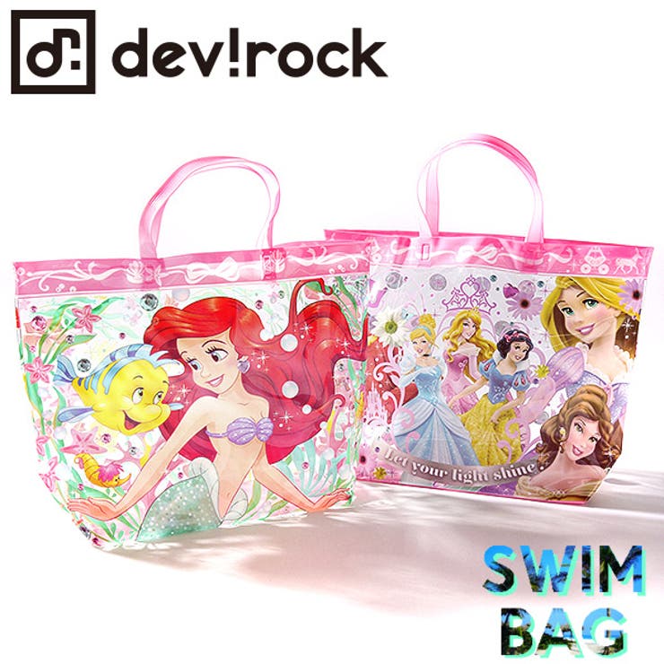 海水浴 ディズニー ベビー 品番 Vr Devirock デビロック のキッズファッション通販 Shoplist ショップリスト 海水浴 ディズニー ベビー 品番 Vr Devirock デビロック のキッズファッション通販 Shoplist ショップリスト