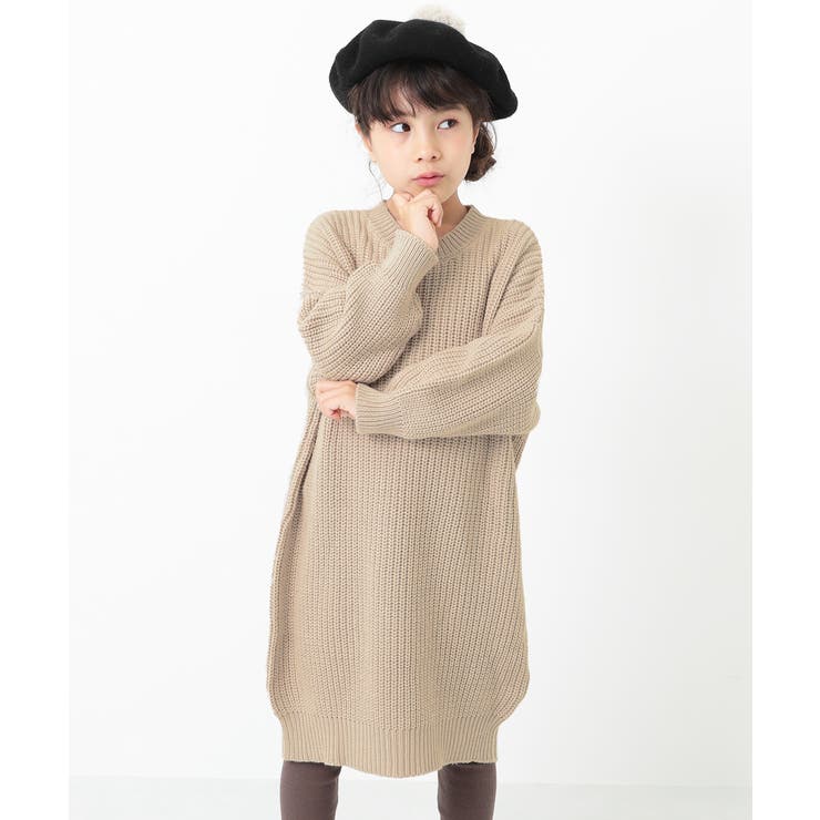 アイボリー | 畦編みニットワンピース 女の子 長袖 | devirock