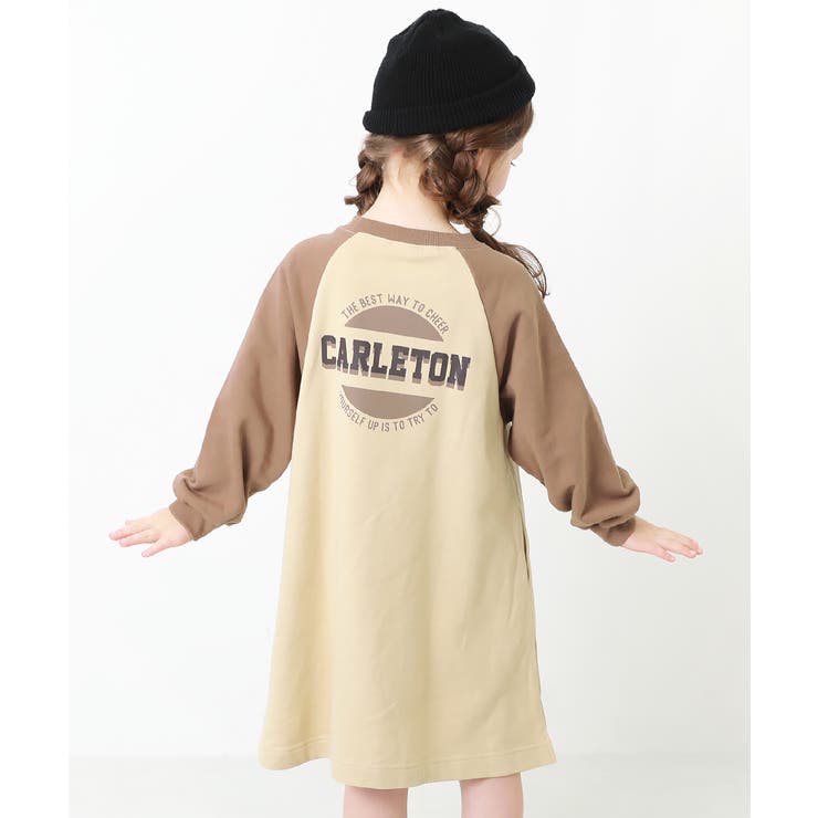 ラグランスウェットワンピース 子供服 キッズ 品番 Vr Devirock デビロック のキッズ ファッション通販 Shoplist ショップリスト