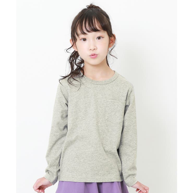 杢グレー | クルーネック無地長袖Tシャツ 子供服 キッズ | devirock