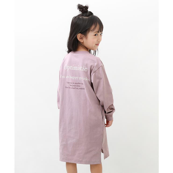バックプリント袖リブ 長袖ワンピース  子供服[品番：VR000009313]｜devirock（デビロック）のキッズファッション通販｜SHOPLIST（ショップリスト）
