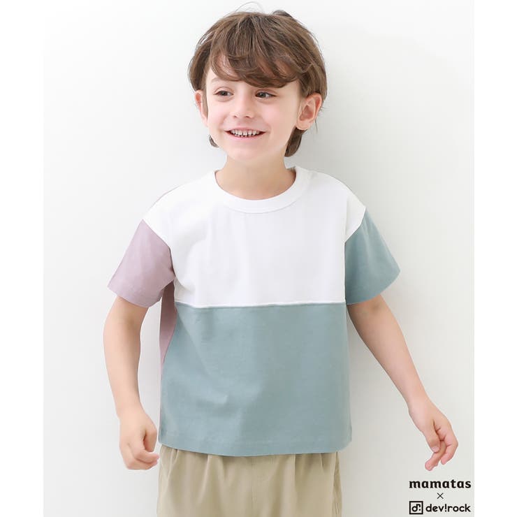 ひとりでたためるTシャツ 子供服 キッズ[品番：VR000009465]｜devirock