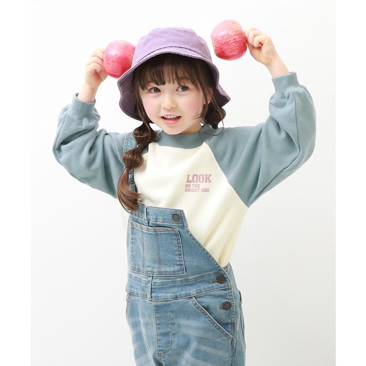 トレーナー女児　BREEZE　130