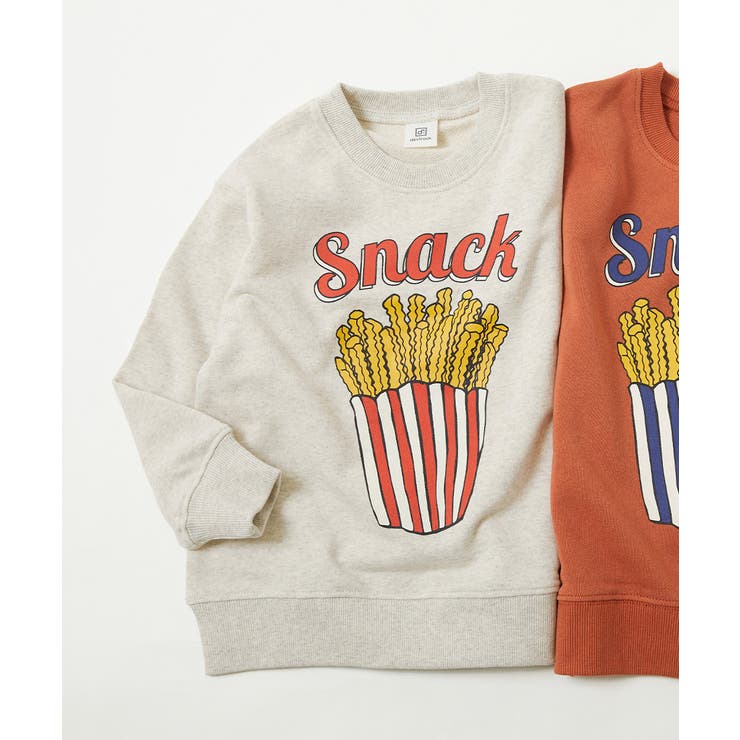 013-オートミール | デビラボ 裏毛トレーナー 子供服 | devirock