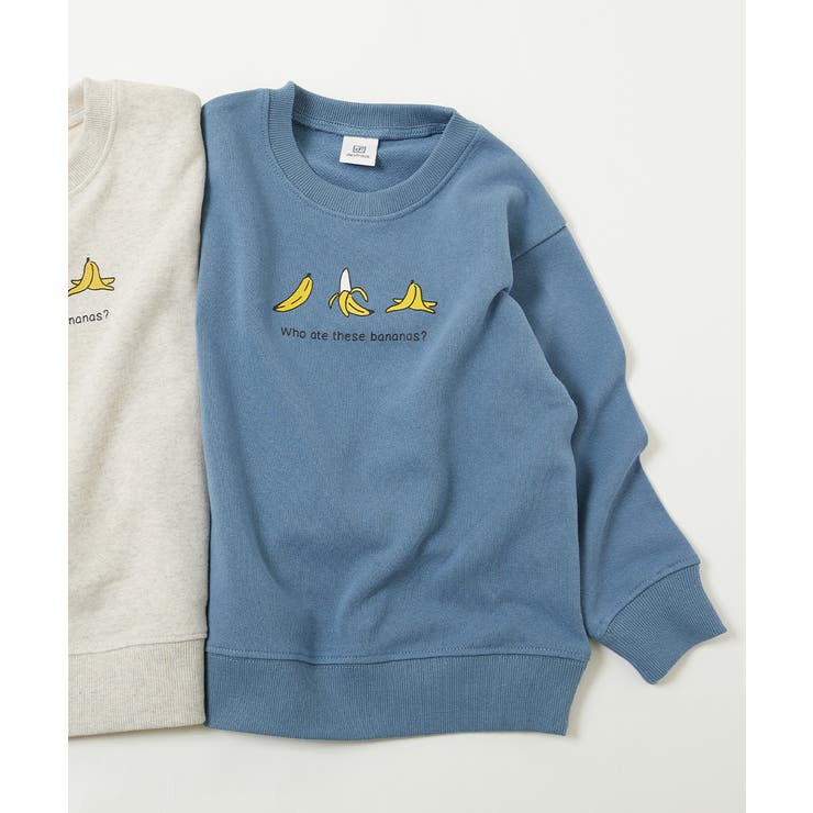 018-ブルーグレー | デビラボ 裏毛トレーナー 子供服 | devirock