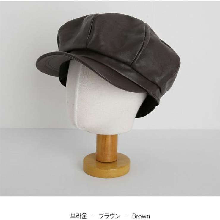 レザー調 キャスケット 帽子 ブラウン - 帽子