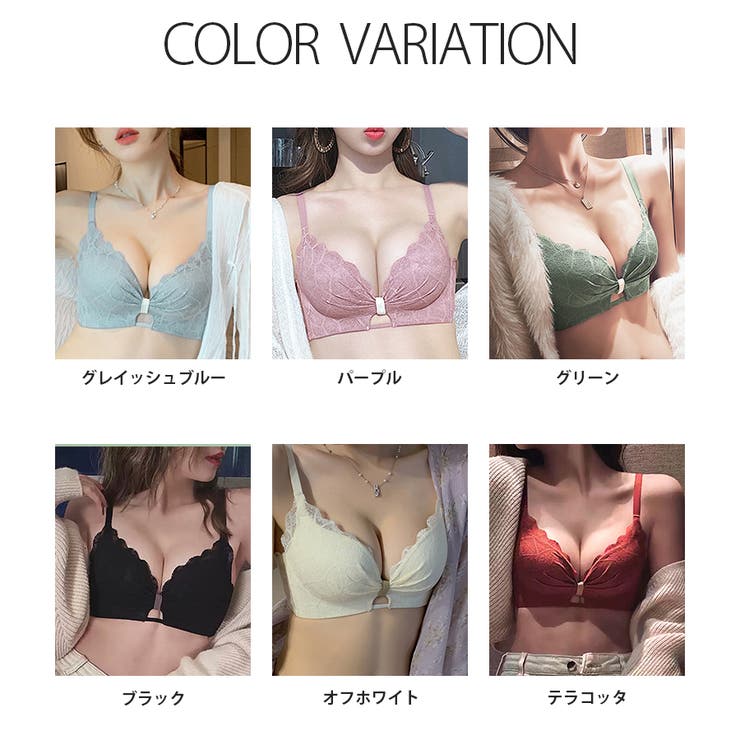 選べる2カラーセット リボンデザイン ブラショーツセット セクシーランジェリー 下着 セクシー 韓国 韓国ファッション