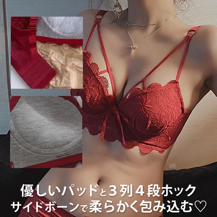 選べる2カラーセット デザインストラップ スカラップレース ノンワイヤー ブラショーツセット セクシーランジェリー 下着 セクシー 韓国 韓国ファッション