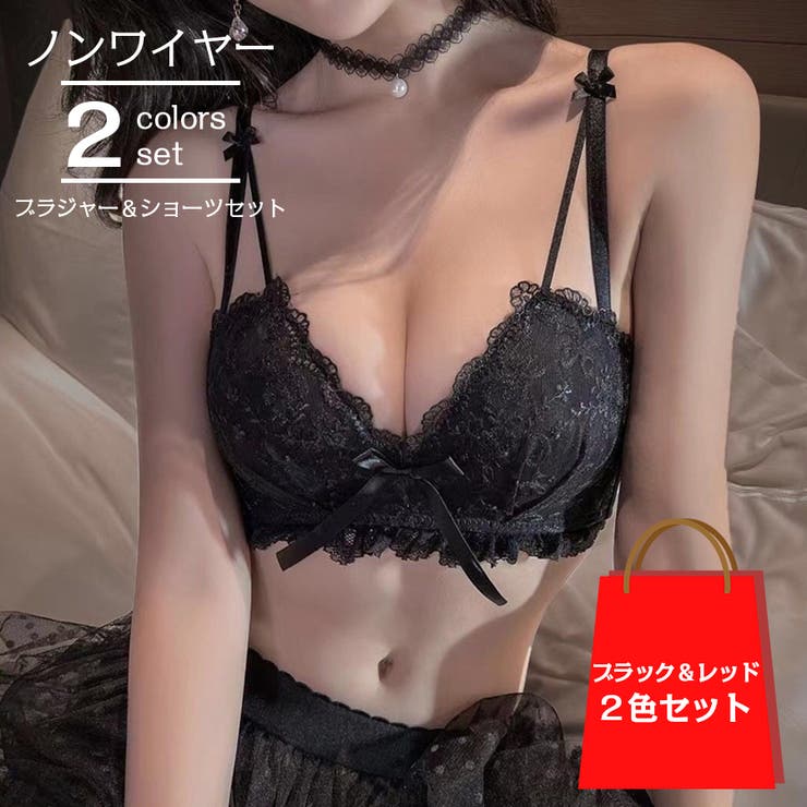 2カラーセット ストラップリボン レース | インナーショップDiamondHearts  | 詳細画像1 