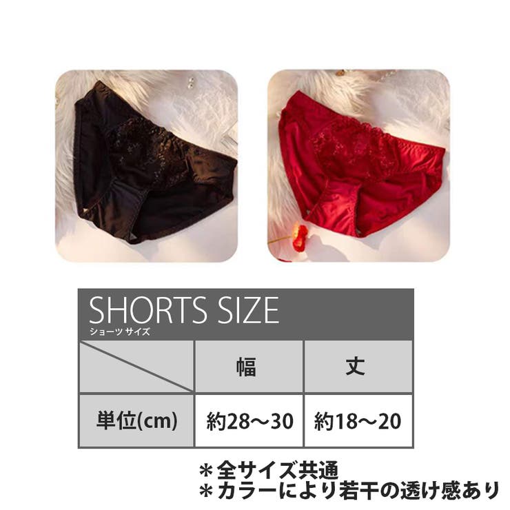 2カラーセット  ストラップリボン レース ノンワイヤー ブラショーツセット セクシーランジェリー 下着 セクシー 韓国 韓国ファッション