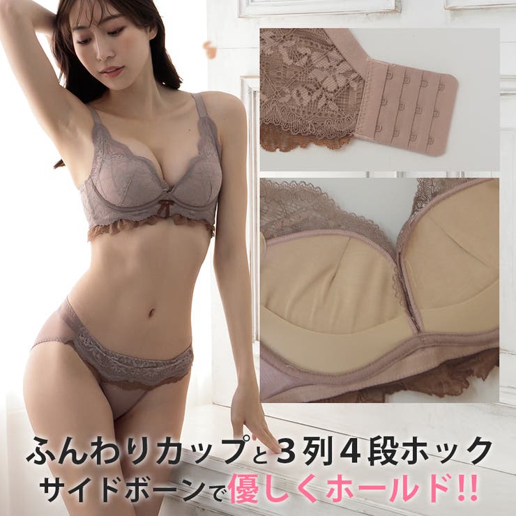 選べる2カラーセット バイカラーレース レースカップデザイン ノンワイヤー ブラショーツセット セクシーランジェリー 下着 セクシー 韓国 韓国ファッション