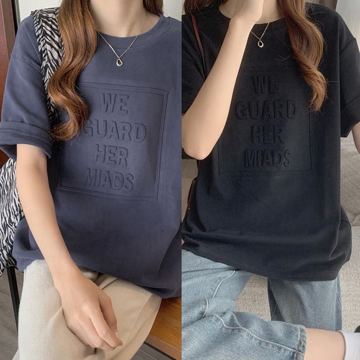 2カラーセット 3DロゴTシャツ 半袖[品番：DMHU0003611]｜DIAMOND 