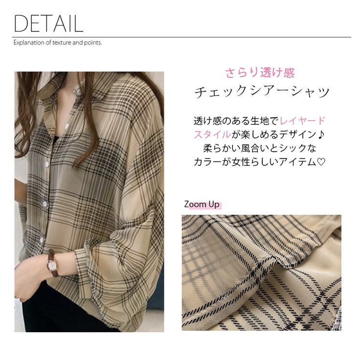 アミ ami チェック ロングスリーブシャツ ベージュ×ブルー サイズ：39 チェックロングオーバーシャツ オーバーサイズ ディープスリット