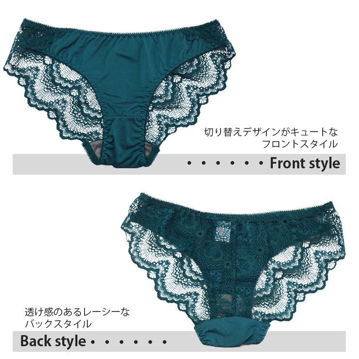 ショーツ単品