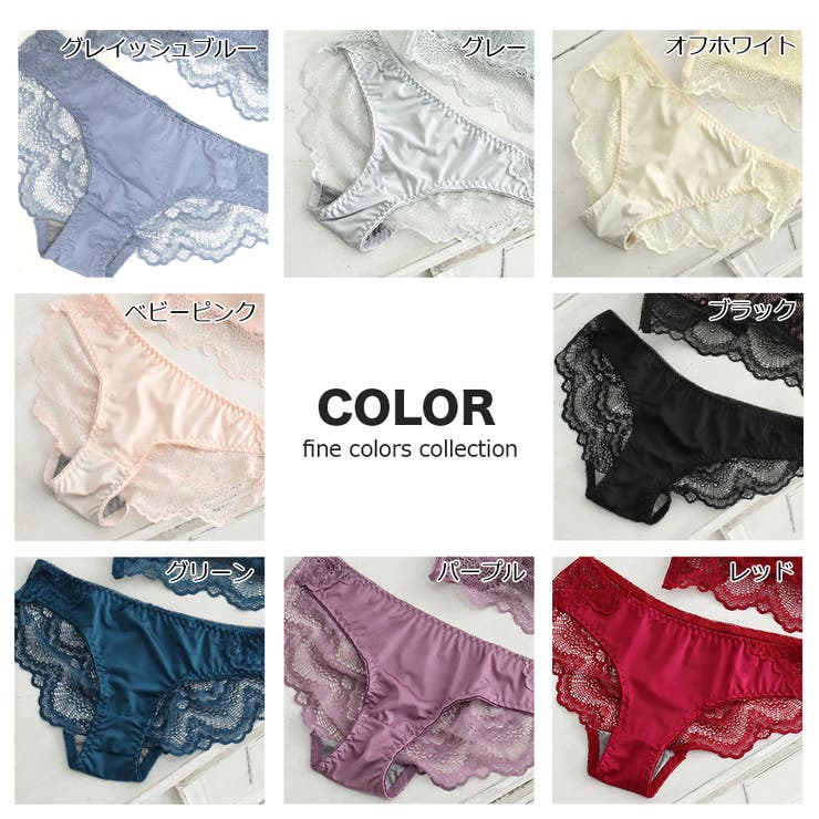 セクシー
