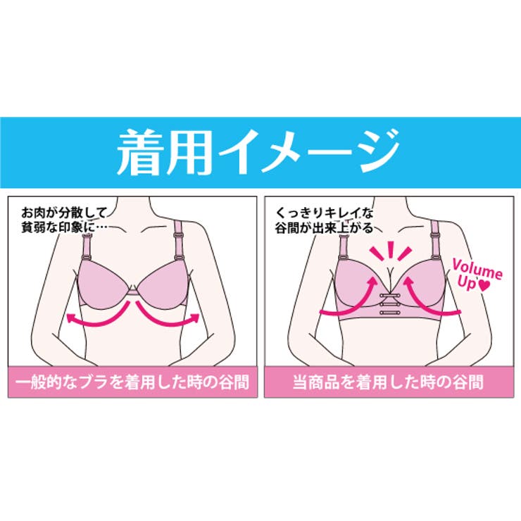 美胸
