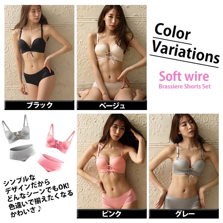 フロントリボン