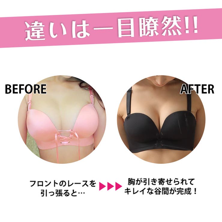 ソフトワイヤー