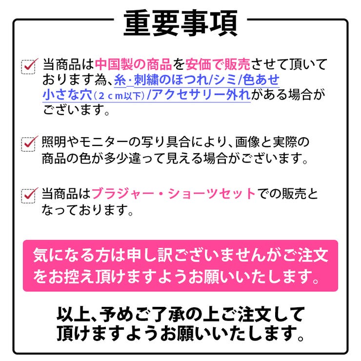 美胸