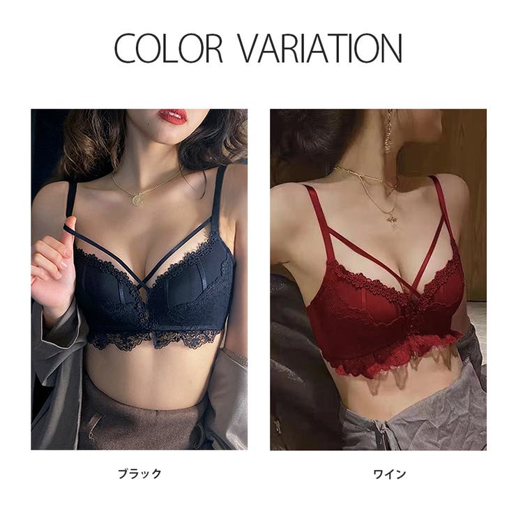 クロエ Chloe レースデザイン ブラックブラジャーショーツセット Lサイズ Lace Ladies（レースレディース） ブラジャー ショーツセット フラワー
