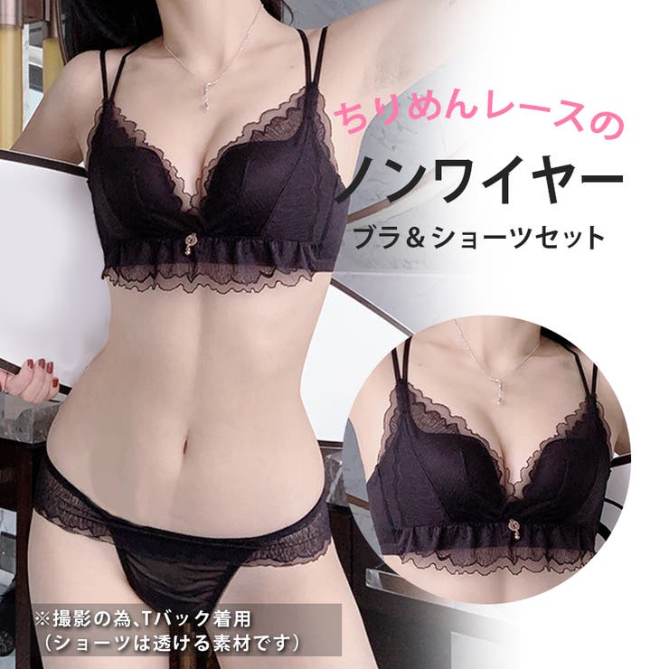 ノンワイヤーブラ