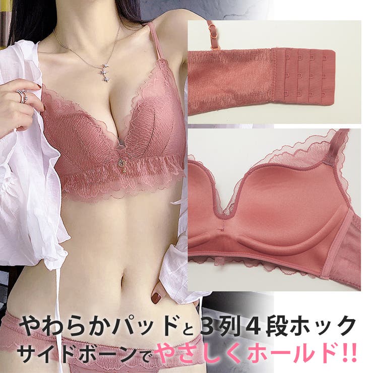 ちりめんレース