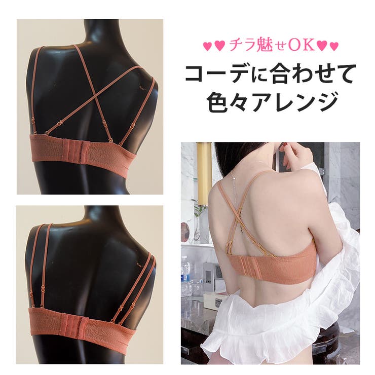 和テイスト