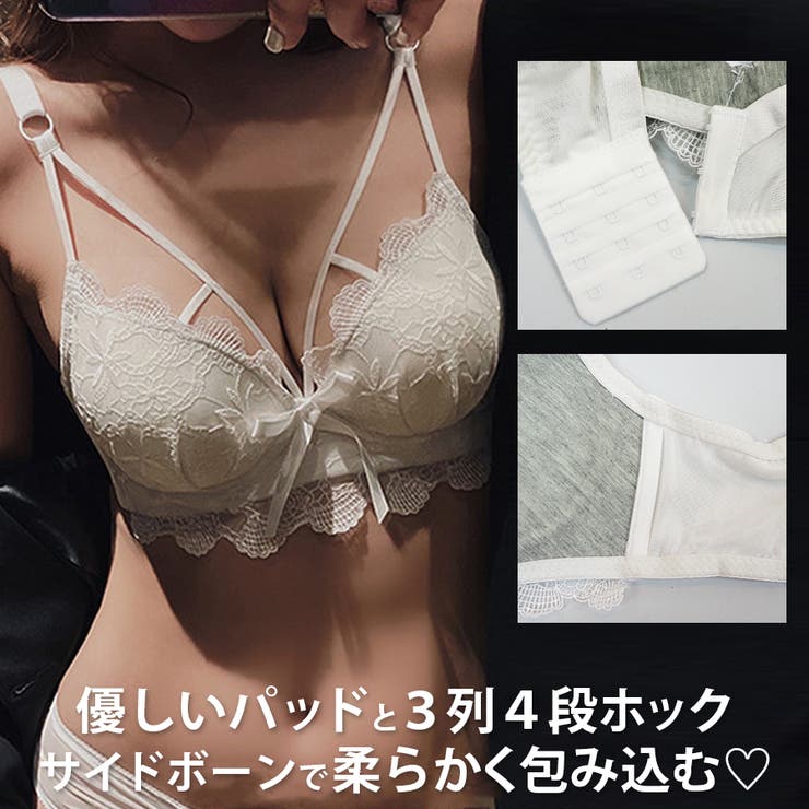 デザインストラップ スカラップレース ノンワイヤー ブラショーツセット セクシーランジェリー 下着 セクシー 韓国 韓国ファッション