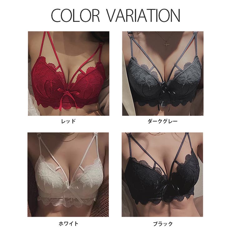 デザインストラップ スカラップレース ノンワイヤー ブラショーツセット セクシーランジェリー 下着 セクシー 韓国 韓国ファッション
