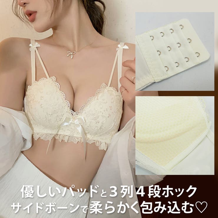 ストラップリボン レース ノンワイヤー ブラショーツセット セクシーランジェリー 下着 セクシー 韓国 韓国ファッション
