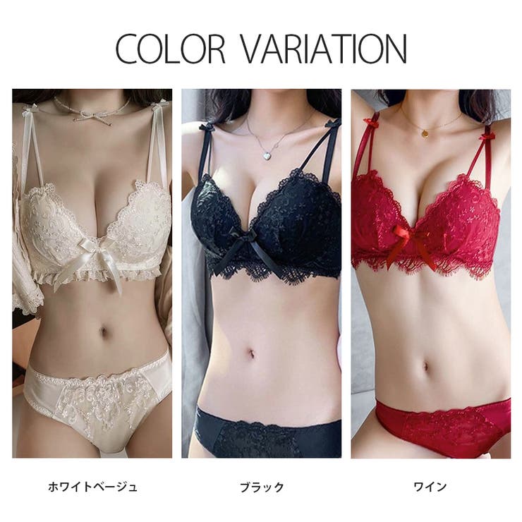 ストラップリボン レース ノンワイヤー ブラショーツセット セクシーランジェリー 下着 セクシー 韓国 韓国ファッション