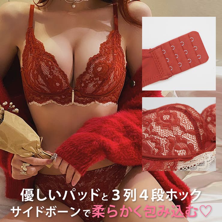 ノンワイヤー バイカラーレース ブラショーツセット セクシーランジェリー 下着 セクシー 韓国 韓国ファッション	