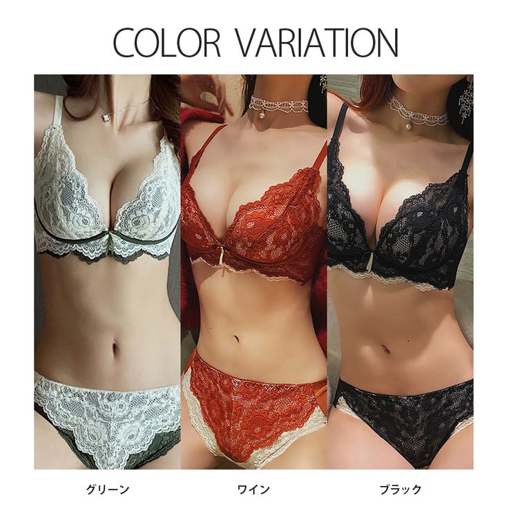 ノンワイヤー バイカラーレース ブラショーツセット セクシーランジェリー 下着 セクシー 韓国 韓国ファッション	
