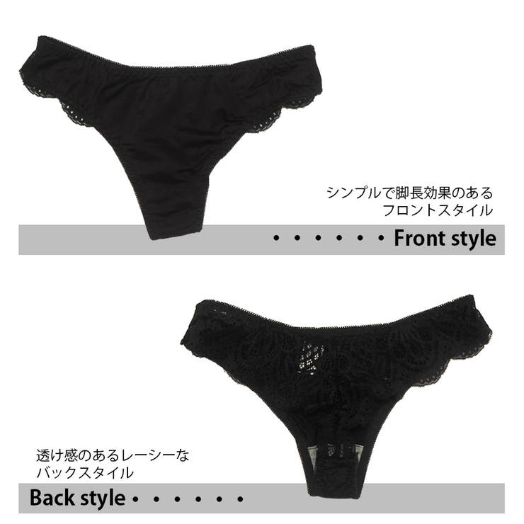 Tバックショーツ バックレースショーツ ショーツ単品 品番 Dmhu インナーショップdiamondhearts インナーショップダイヤモンドハーツ のレディースファッション通販 Shoplist ショップリスト