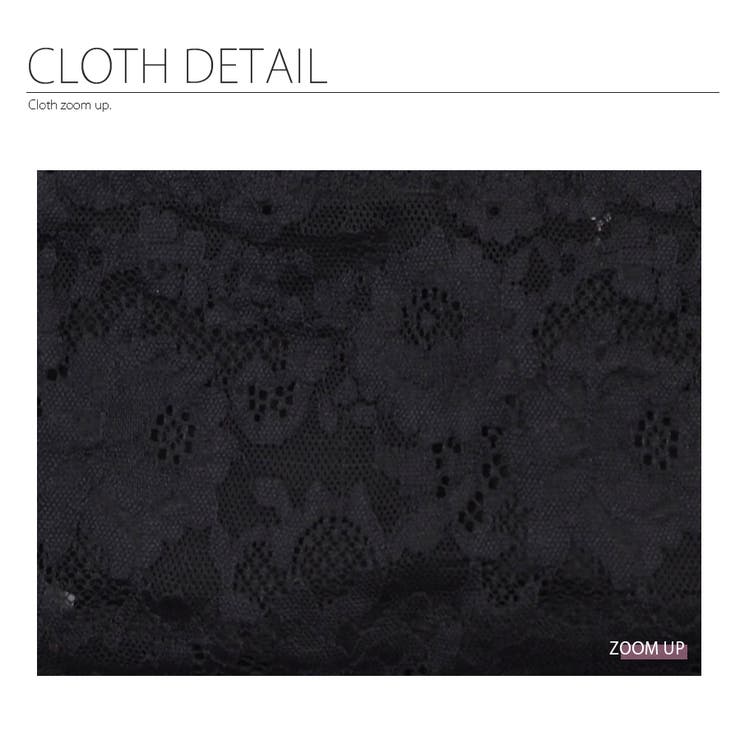 レース チューブトップ カップ付き | インナーショップDiamondHearts  | 詳細画像4 