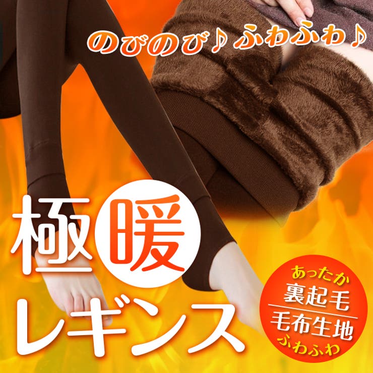 ブラウン