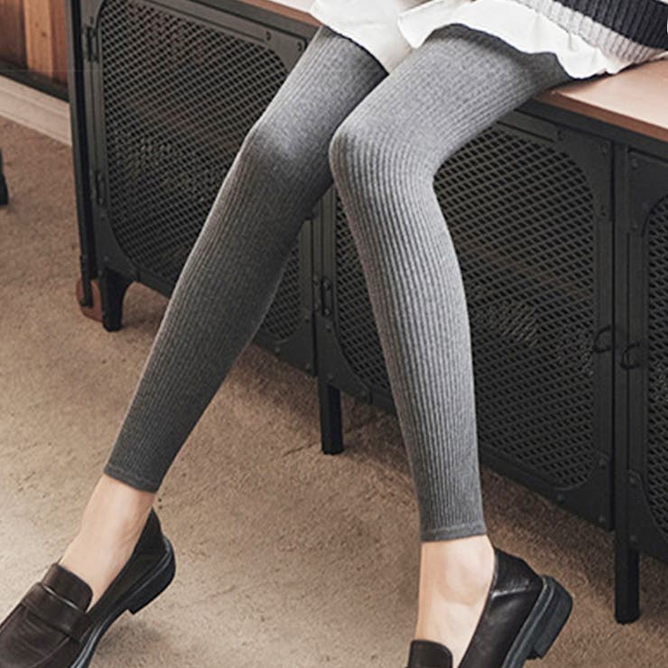 グレー | リブ細身美脚レギンス 縦リブ リブニット | インナーショップDiamondHearts 