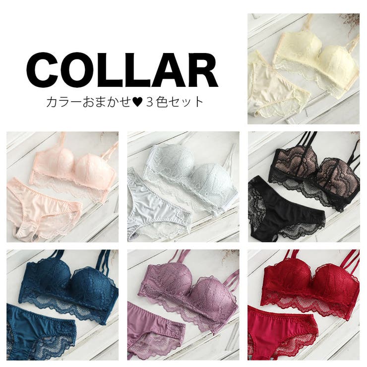 福袋 カラーおまかせ3点セット福袋 下着[品番：DMHU0000144