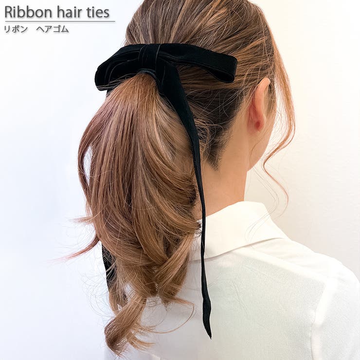 リボン ヘアゴム | インナーショップDiamondHearts  | 詳細画像1 