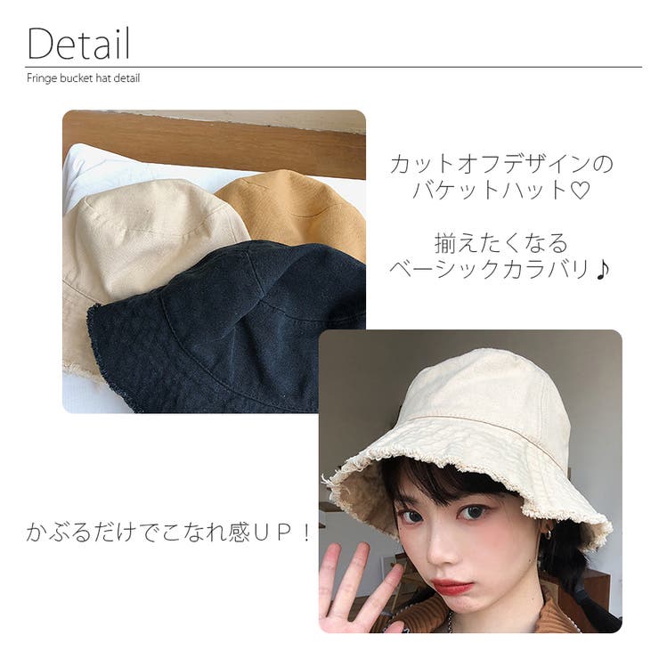 レディース