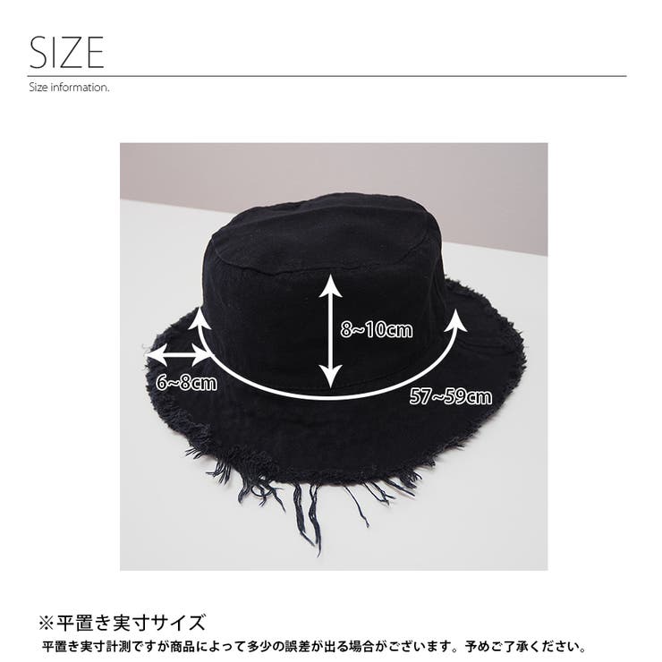フリンジバケットハット カットオフデザイン レディース[品番