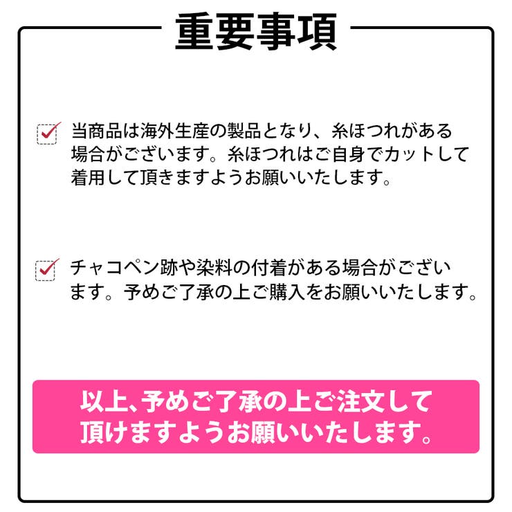 フェイクファーハット