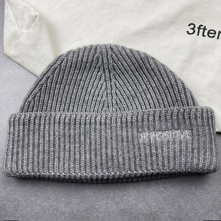 ワンポイントニットキャップ ビーニー  リブニットキャップ シンプル ニット帽 ベーシックカラー ユニセックス ストリートスタイル カジュアルスタイル 韓国 韓国ファッション