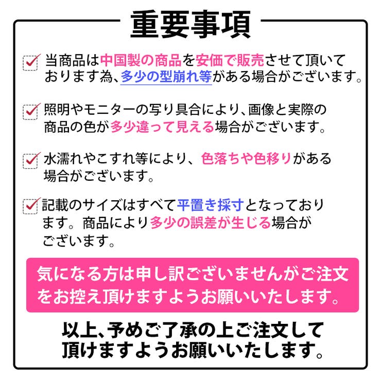 ショルダートートバッグ 2way パイソン柄 | インナーショップDiamondHearts  | 詳細画像2 