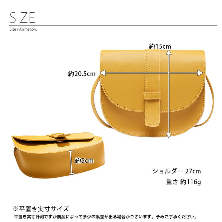 ショルダーバッグ ミニ ベルトデザイン | インナーショップDiamondHearts  | 詳細画像3 