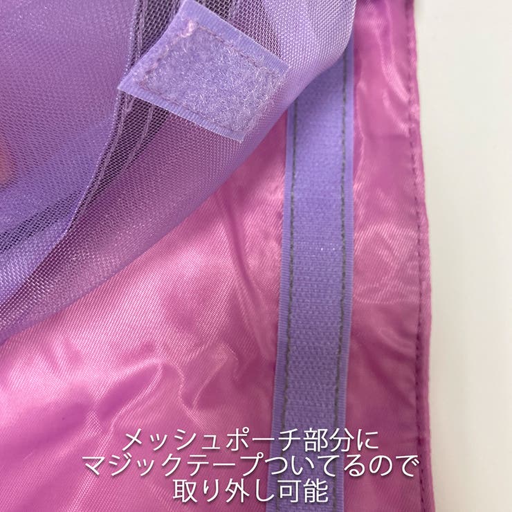 リムーバブル４イン１メイクポーチ | インナーショップDiamondHearts  | 詳細画像3 